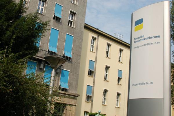Hauptverwaltung der DRV KBS in der Pieperstraße Bochum, Außenaufnahme Hauptverwaltung der DRV KBS in der Pieperstraße Bochum, Außenaufnahme