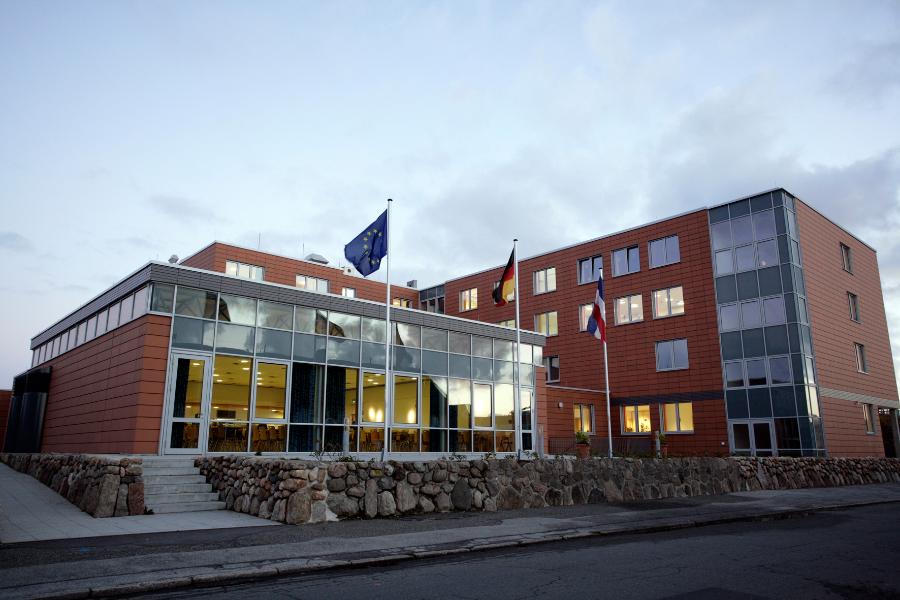 Die Fachklinik Sylt ist eine Reha-Klinik der Deutschen Rentenversicherung Nord. Die Fachklinik Sylt ist eine Reha-Klinik der Deutschen Rentenversicherung Nord.